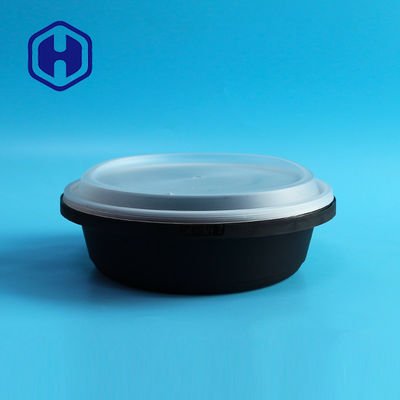 ODM 105mm αντι πλαστογράφηση πλαστικών εμπορευματοκιβωτίων ύψους 102oz IML